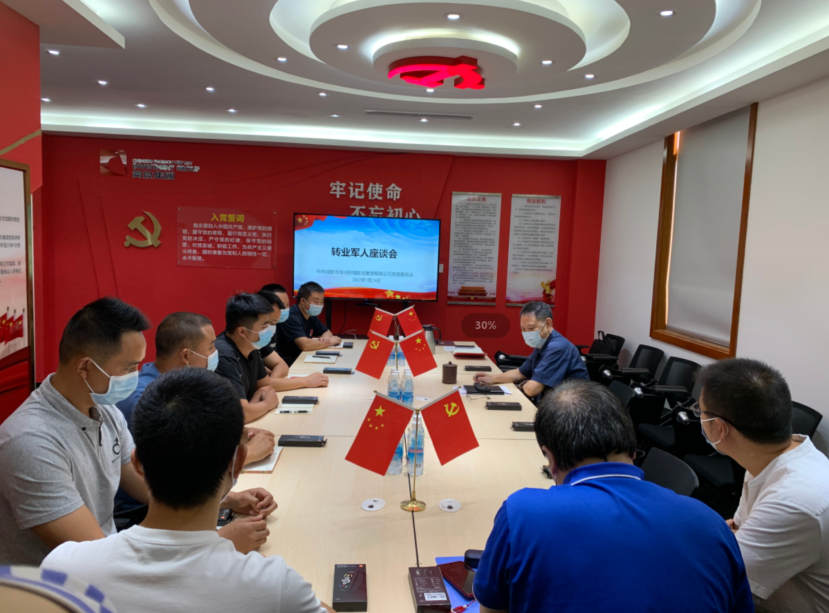 9393体育·(中国)官方网站