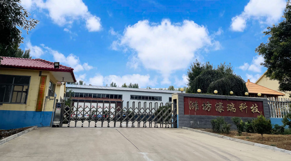 J9国际集团(中国)-官方网站